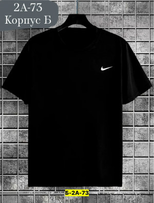 Футболка #23275976