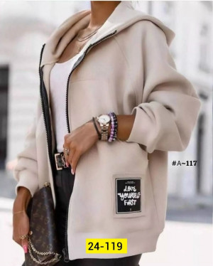 Кардиган #23276023