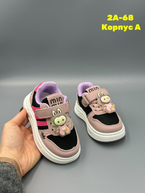 Кроссовки #23276060