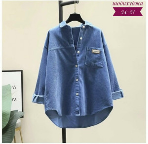 Рубашка #23276890