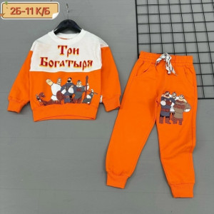 Костюм #23277151