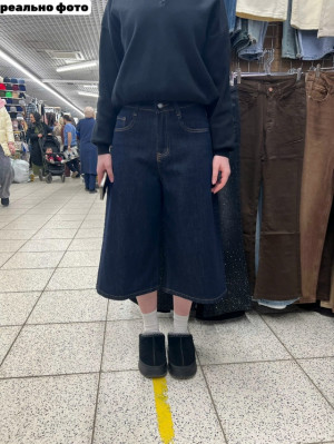 Джинсы #23277863