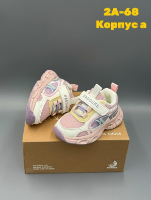 Кроссовки 23277892