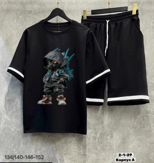 Костюм #23278014