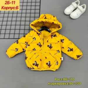 Куртка #23278016