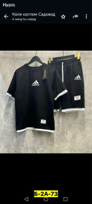 Костюм #23278262