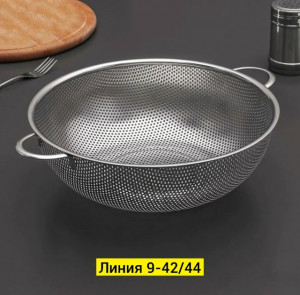 Дуршлаг #23278264