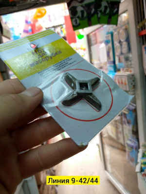 Артикул #23278265