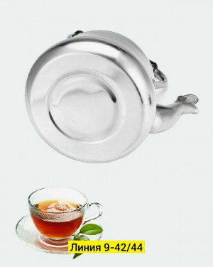 Артикул #23278279