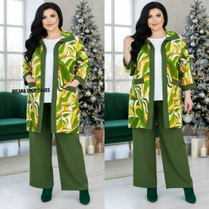 Артикул #23278540