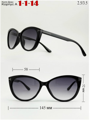 Солнцезащитные очки #23278706