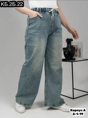 Джинсы #23278728