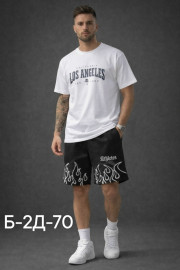 Спортивный костюм