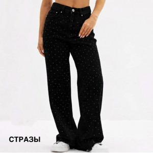 Джинсы #23279617