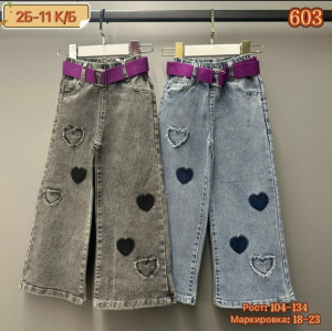 Джинсы #23279721