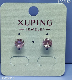 Серьги #23279881