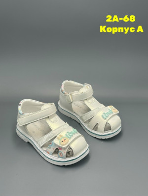 Босоножки #23279891