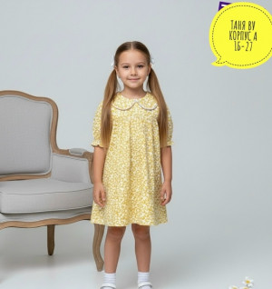 Платье #23279970