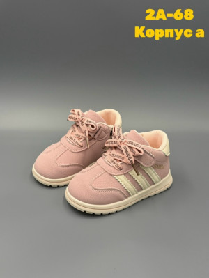 Кроссовки #23279986