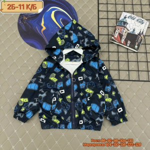 Ветровка #23279998