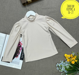 Кофта #23280119