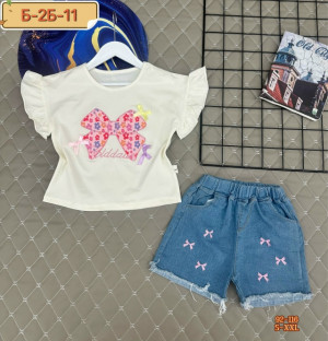 Костюм #23280477