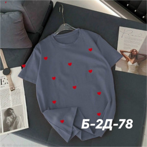 Футболка #23280638