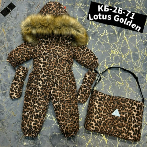 Комбинезон #23280709