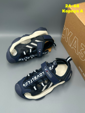 Сандалии #23280955