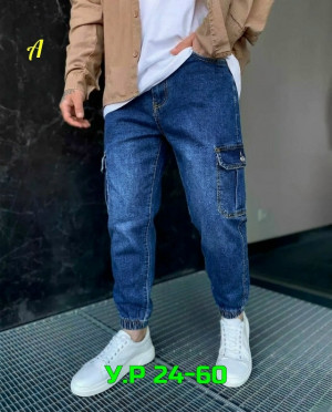 Джинсы #23281212