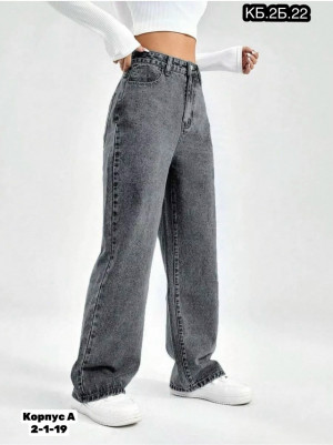 Джинсы #23281629