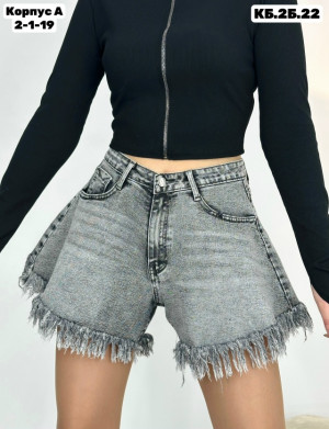 Шорты #23281630