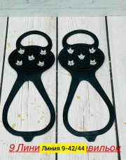 Полусапоги