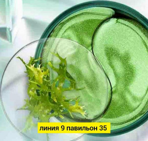 Маска #23282038