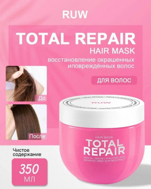 Маска #23282039