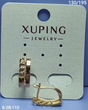 Серьги #23282340