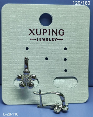 Серьги #23282424