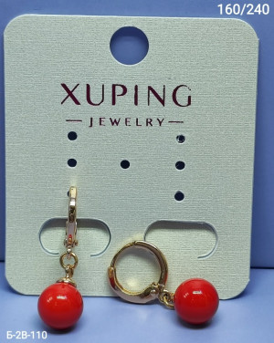 Серьги #23282425