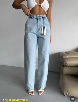 Джинсы #23282543