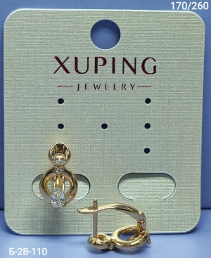 Серьги #23282640