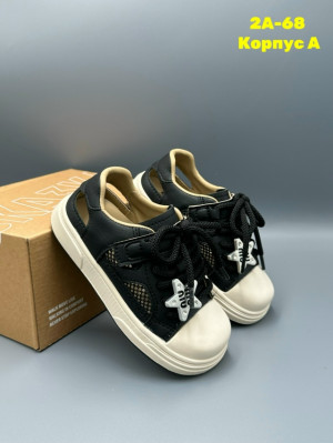 Артикул #23282655