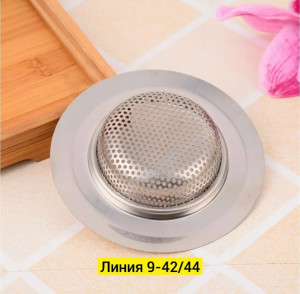 Артикул #23282664