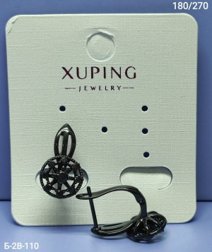 Серьги #23282963