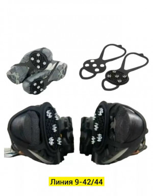 Полусапоги #23283152