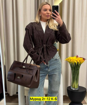 Артикул #23283194