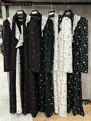 Платье #23283330