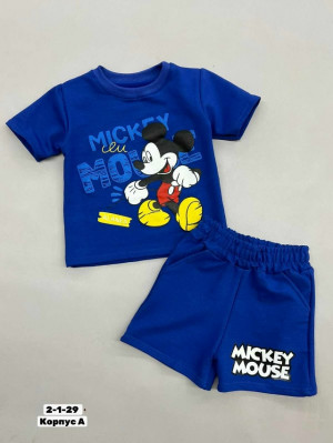 Костюм #23283382