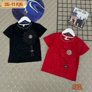 Футболка 23283527