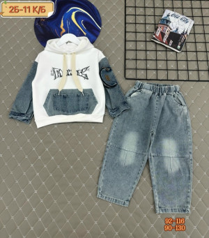 Костюм #23283582