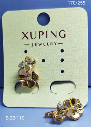 Серьги #23283646